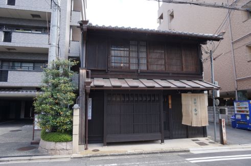  クリックで大きくなります