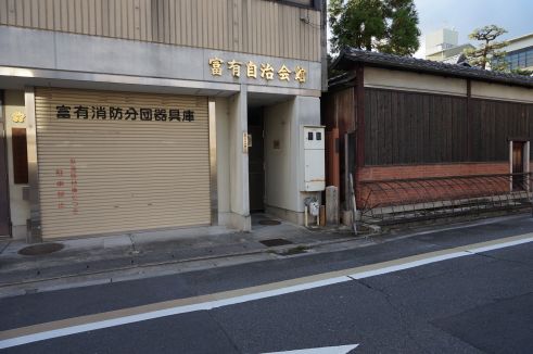  クリックで大きくなります