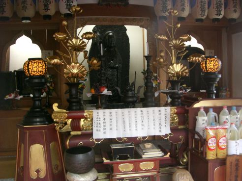  クリックで大きくなります