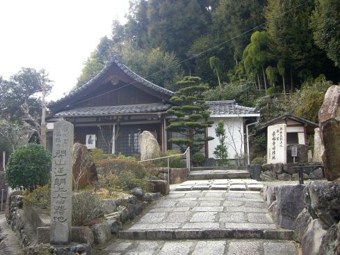  クリックで大きくなります