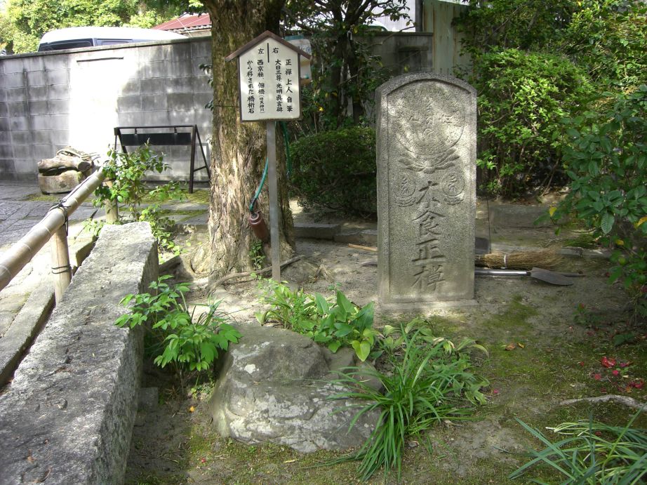 クリックで大きくなります