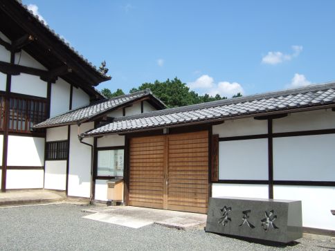  クリックで大きくなります