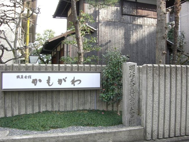 02明治天皇行幸mid