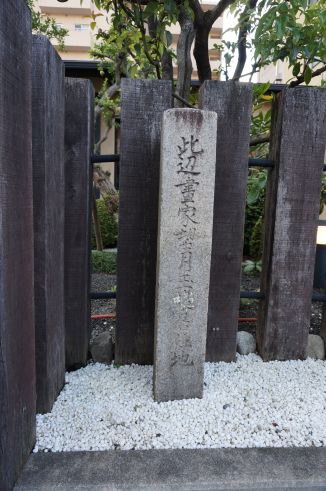 クリックで大きくなります