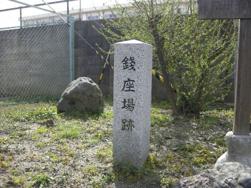 クリックで大きくなります