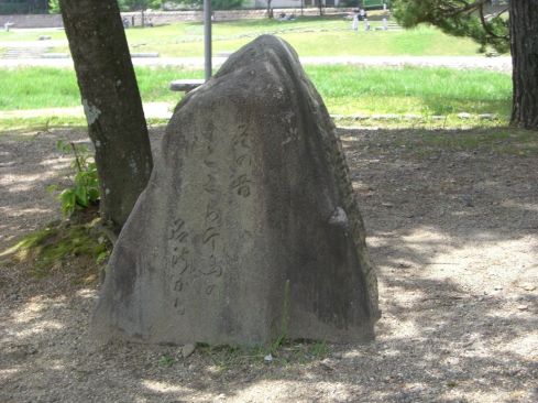  クリックで大きくなります