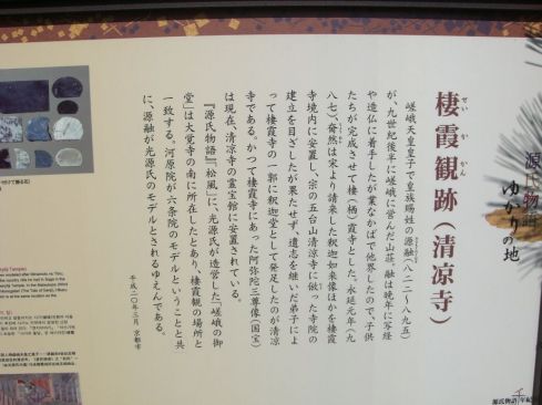  クリックで大きくなります