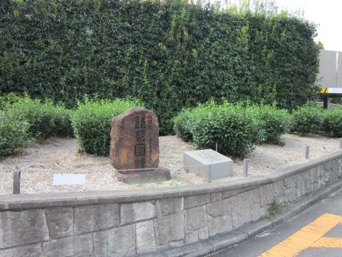  クリックで大きくなります