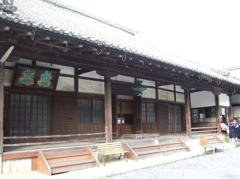  クリックで大きくなります