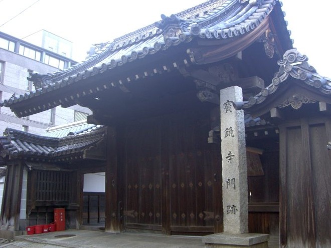 01宝鏡寺mid