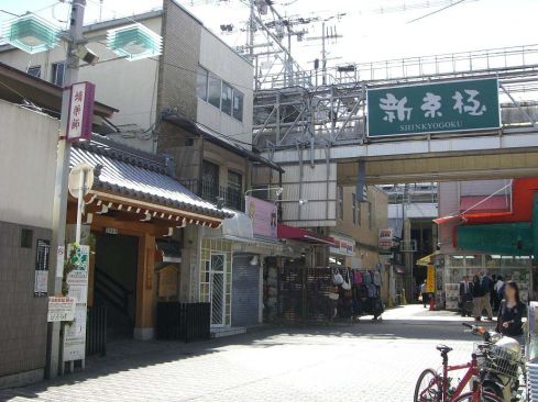  クリックで大きくなります