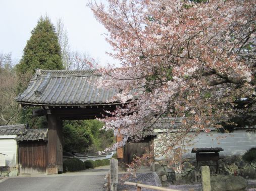  クリックで大きくなります