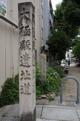 クリックで大きくなります