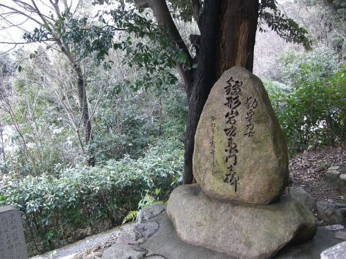  クリックで大きくなります