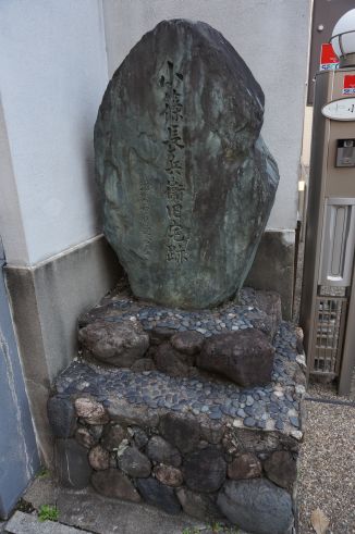 クリックで大きくなります