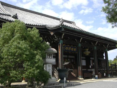 クリックで大きくなります