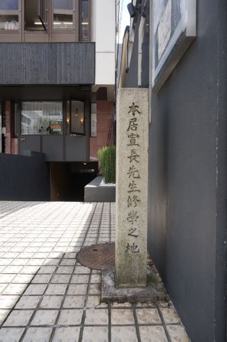 クリックで大きくなります