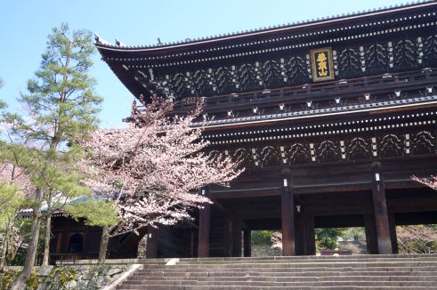  クリックで大きくなります