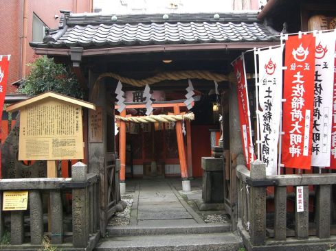  クリックで大きくなります