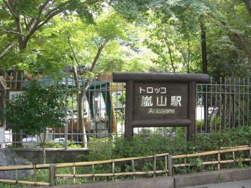  クリックで大きくなります