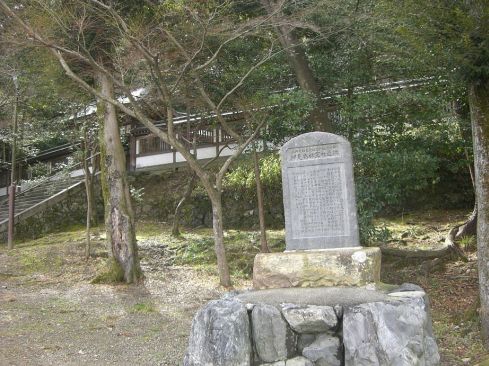  クリックで大きくなります