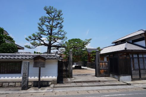  クリックで大きくなります