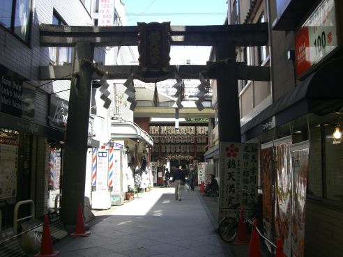  クリックで大きくなります