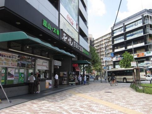  クリックで大きくなります