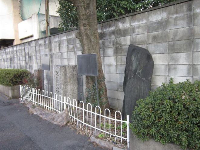 03文房四神之碑mid