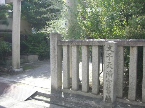  クリックで大きくなります