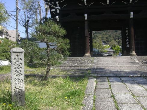  クリックで大きくなります