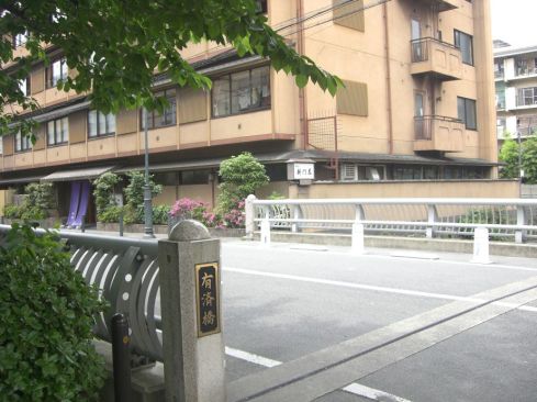  クリックで大きくなります