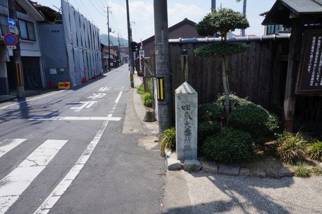 06東大番所跡mid