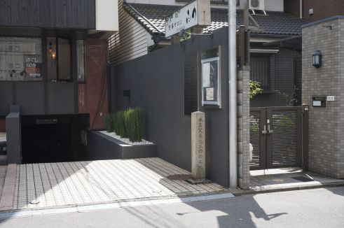  クリックで大きくなります