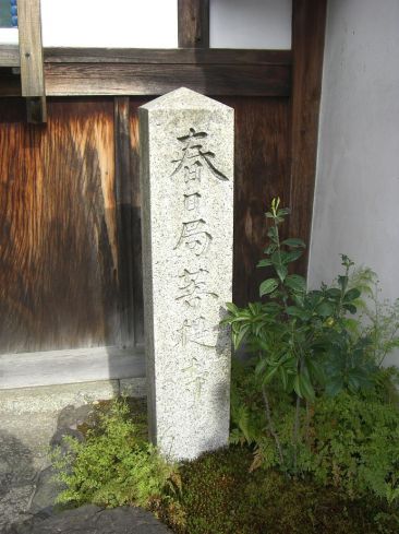 クリックで大きくなります