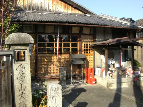  クリックで大きくなります