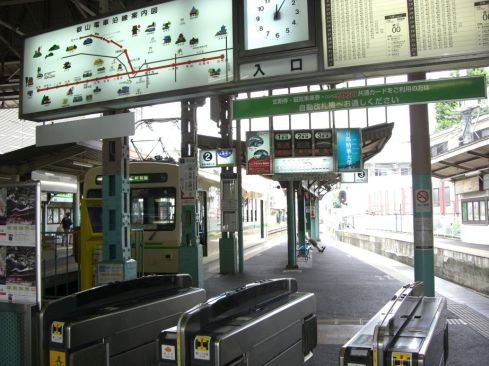 クリックで大きくなります