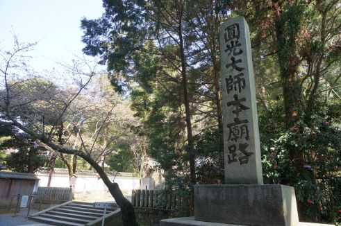 クリックで大きくなります