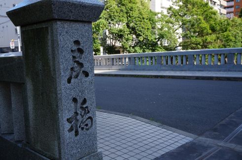 クリックで大きくなります