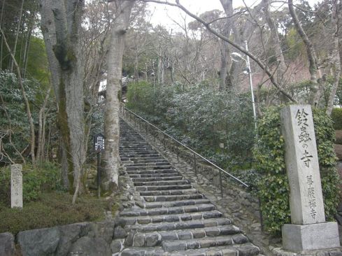  クリックで大きくなります