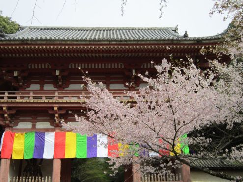  クリックで大きくなります