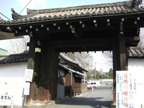  クリックで大きくなります