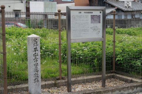  クリックで大きくなります