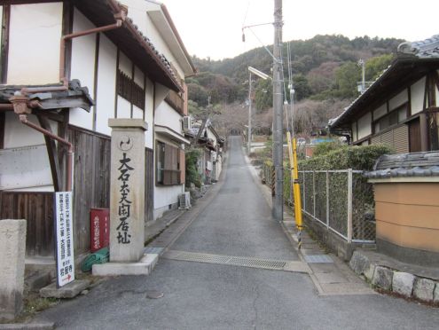  クリックで大きくなります