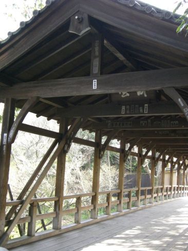 クリックで大きくなります