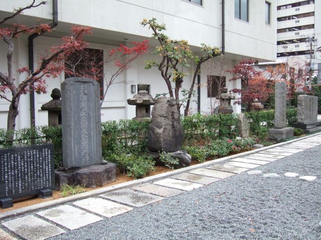 03国会期成同盟mid