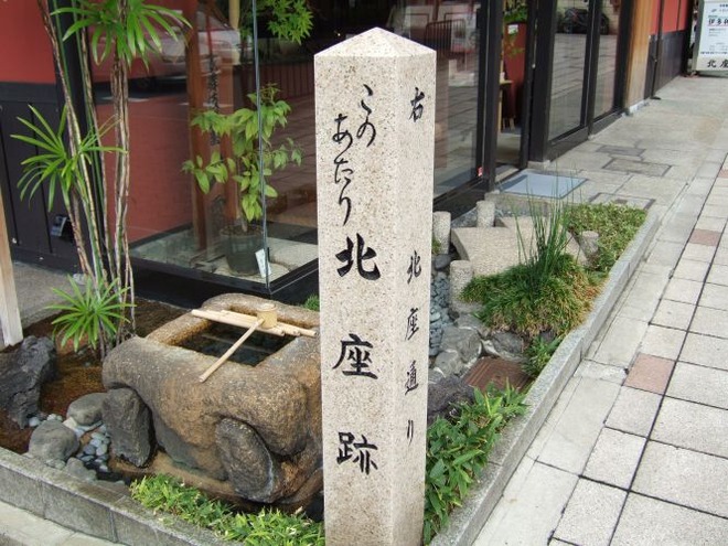 02北座mid