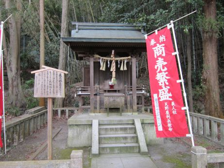 イメージ 6