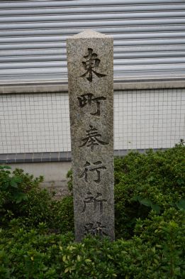 クリックで大きくなります