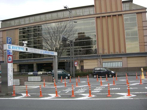 長州藩邸跡 龍馬伝紀行 京都より愛をこめて 長州藩邸跡 龍馬伝紀行 京都より愛をこめて